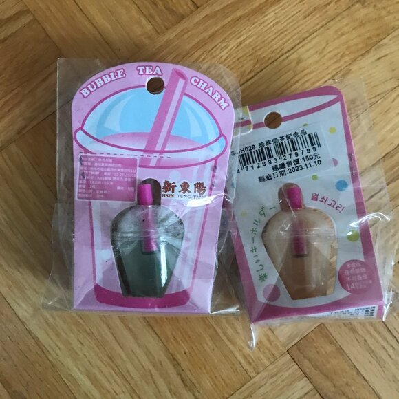 Bubble tea charms x2 - BNIP - Picture 4 of 5